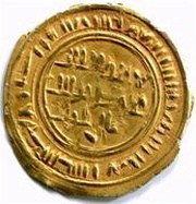 ½ Dinar - al-Mukarram Ahmad Vassal of Fatimid - Aden mint obverse image