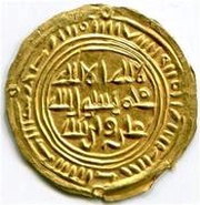 ½ Dinar - al-Makarram Ahmad Vassal of Fatimid - Dhu Jibla mint obverse image
