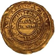 1 Dinar - Ali b. Muhammad Zabid; Citing Fatimid caliph al-Mustansir obverse image