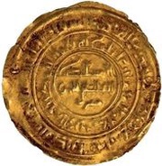 1 Dinar - Ali b. Muhammad Zabid; Citing Fatimid caliph al-Mustansir, Islamic states, 1053 reverse image