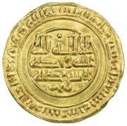 1 Dinar - al-Muti' 'Aththar; pseudo-Abbasid type obverse image