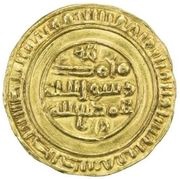 1 Dinar - al-Muti' 'Aththar; pseudo-Abbasid type, Islamic states, 949-960 reverse image
