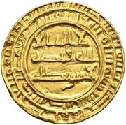 1 Dinar - al-Muqtadir Sana'a; pseudo-Abbasid type obverse image