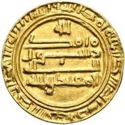 1 Dinar - al-Muqtadir Sana'a; pseudo-Abbasid type, Islamic states, 918 reverse image