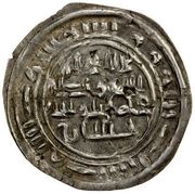 ⅙ Dirham - Husayn b. Salama Sabiyya obverse image