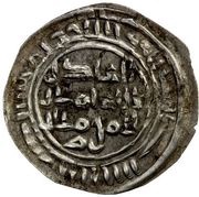 ⅙ Dirham - Husayn b. Salama Sabiyya, Islamic states, 983-1019 reverse image