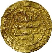 1 Dinar - Ishaq b. Ibrahim Zabid obverse image