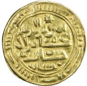 1 Dinar - Yahya b. Abi Hashid San'a, Islamic states, 1046 reverse image