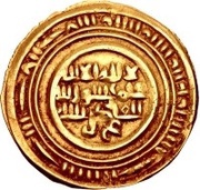 Dinar - al-Muzaffar ibn 'Ali obverse image