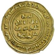 1 Dinar - 'Imran b. Muhammad Adan obverse image