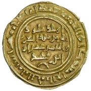 1 Dinar - 'Imran b. Muhammad Adan, Islamic states, 1166-1171 reverse image