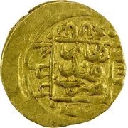 ¼ Ashrafi - Anonymous Qandahar obverse image
