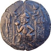 Dirham - Nur al-Din Muhammad obverse image