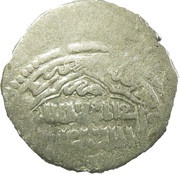 Akçe - al-Ṣāliḥ Ṣāliḥ I Amid mint reverse image