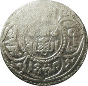 Akçe - al-Mansur Ahmad reverse image