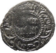 Akçe - al-Muzaffar Da'ud, Islamic states, 1367-1376 reverse image