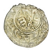 Akçe - al-Zahir 'Isa Mardin mint reverse image