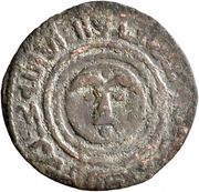 1 Fals - Najm al-Din Ghazi II Mardin obverse image