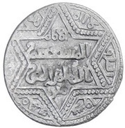 Dirham - Najm al-din Ghazi I, Islamic states, 1239-1260 reverse image