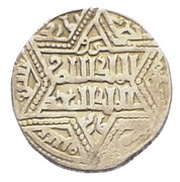 Dirham - Najm al-din Ghazi I Struck after the assassination of the Abbasid al-Musta'sim, Islamic states, 1258 reverse image