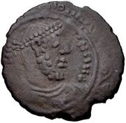 1 Dirham - Husam al-Din Timurtash Mardin obverse image
