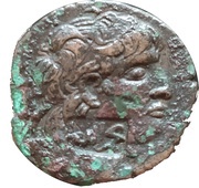 Dirham - Najim al-Din Alpi reverse image