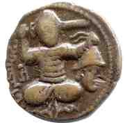 Dirham - Husam al-Din Yuluq Arslan obverse image