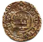 Dirham - Husam al-Din Yuluq Arslan, Islamic states, 1184-1201 reverse image