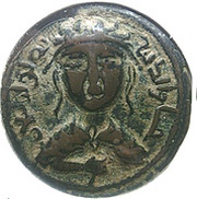 Dirham - Husam al-Din Yuluq Arslan obverse image