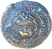 Dirham - Nasir al-Din Artuq Arslan obverse image