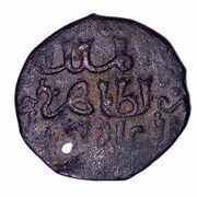 Fals - al-Zahir Ghazi Ornamented square type - Aleppo obverse image