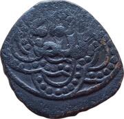 Fals - al-'Aziz Muhammad Aleppo, Islamic states, 1216 reverse image