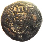 Fals - al-'Aziz Muhammad obverse image