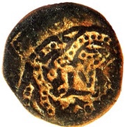 Fals - al-'Aziz Muhammad, Islamic states, 1226-1236 reverse image