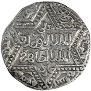 Dirham - al-Zahir Ghazi Six-pointed star type - Aleppo, Islamic states, 1193-1217 reverse image