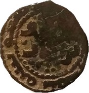 Fals - al-Nasir Salah al-Din Yusuf - Saladin Damascus, Islamic states, 1174-1193 reverse image