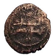 Fals - al-Nasir Salah al-Din Yusuf - Saladin Aleppo, Islamic states, 1174-1193 reverse image