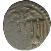 Fals - al-Kamil Muhammad I, Islamic states, 1225-1226 reverse image