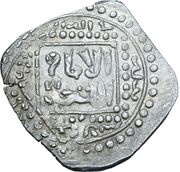 ½ Dirham - al-'Adil Abu Bakr II Dimashq obverse image