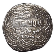 Dirham - Al-Adil Sayf al-Din Abu Bakr I Double Trefoil / Six-foil / Six-Pointed star / Square in the circle type obverse image