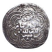 Dirham - Al-Adil Sayf al-Din Abu Bakr I Double Trefoil / Six-foil / Six-Pointed star / Square in the circle type, Islamic states, 1196-1219 reverse image