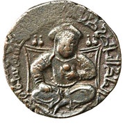 Dirham - al-Nasir Salah al-Din Yusuf - Saladin Egypt and Syria - Artuqid prototype obverse image