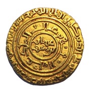 Dinar - al-'Aziz 'Uthman Cairo, Islamic states, 1193-1198 reverse image