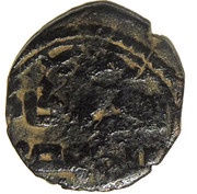 Fals - al-Mansur Muhammad I type B - Hamah obverse image