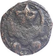 Dirham - al-Mansur Muhammad I obverse image