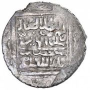1 Tanka - al-'Adil Sulayman Hasankeyf obverse image