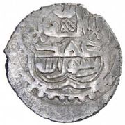 1 Tanka - al-'Adil Sulayman Hasankeyf reverse image