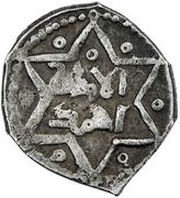 1 Dirham - Mukaththir b. 'Isa b. Fulayta, Islamic states, 1176-1201 obverse image