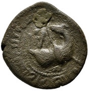 Dirham - Sayf al-dîn Begtimur obverse image