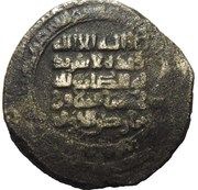 Dirham - Khusrafiruz b. Rukn al-dawla vassal of Fakhr al-Dawla - Amul mint obverse image